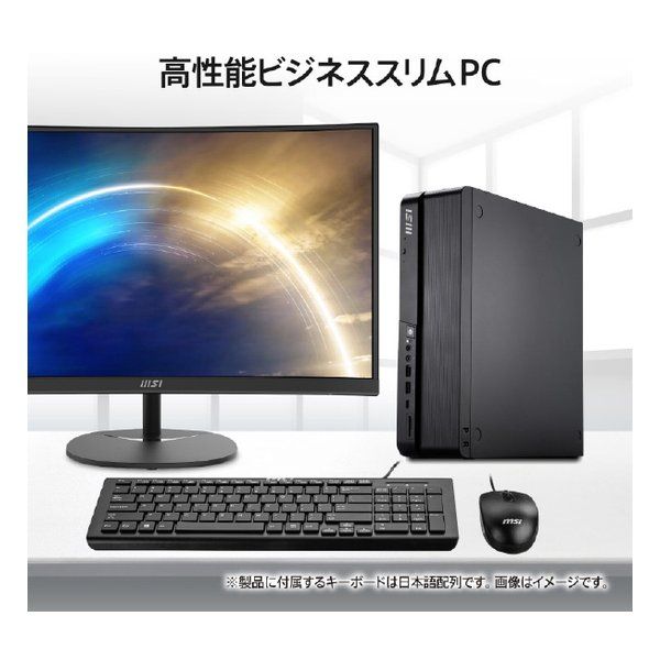 MSI エムエスアイ