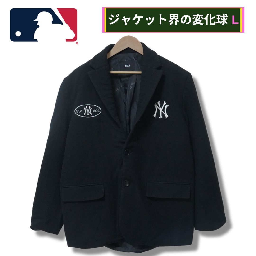 MLB ニューヨーク ヤンキース New York Yankees テーラード ジャケット