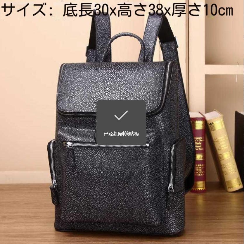 鎌倉史跡事典コンパクト版