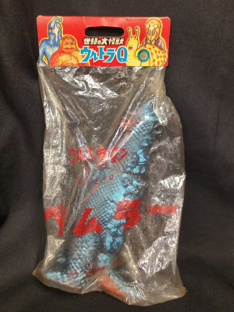 M1号 世紀の大怪獣ウルトラQウルトラマン ベムラー1期 (朱色成型/メタ