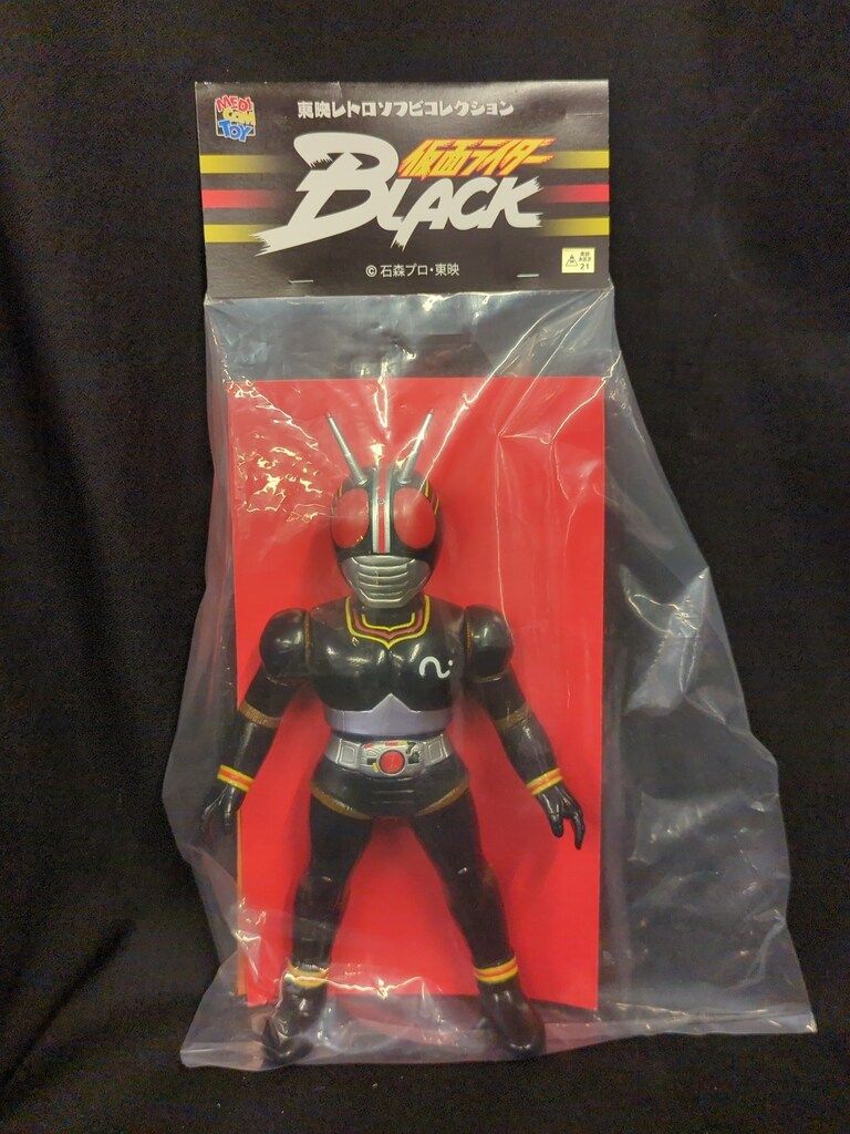メディコム・トイ 東映レトロソフビコレクション 仮面ライダーBLACK 仮面ライダーBLACK 新色