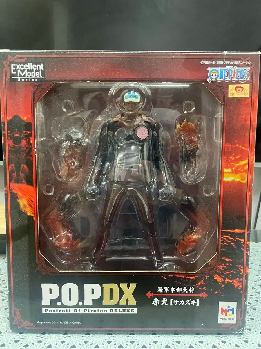 メガハウス ONE PIECE POP DX 赤井ヌ フィギュア