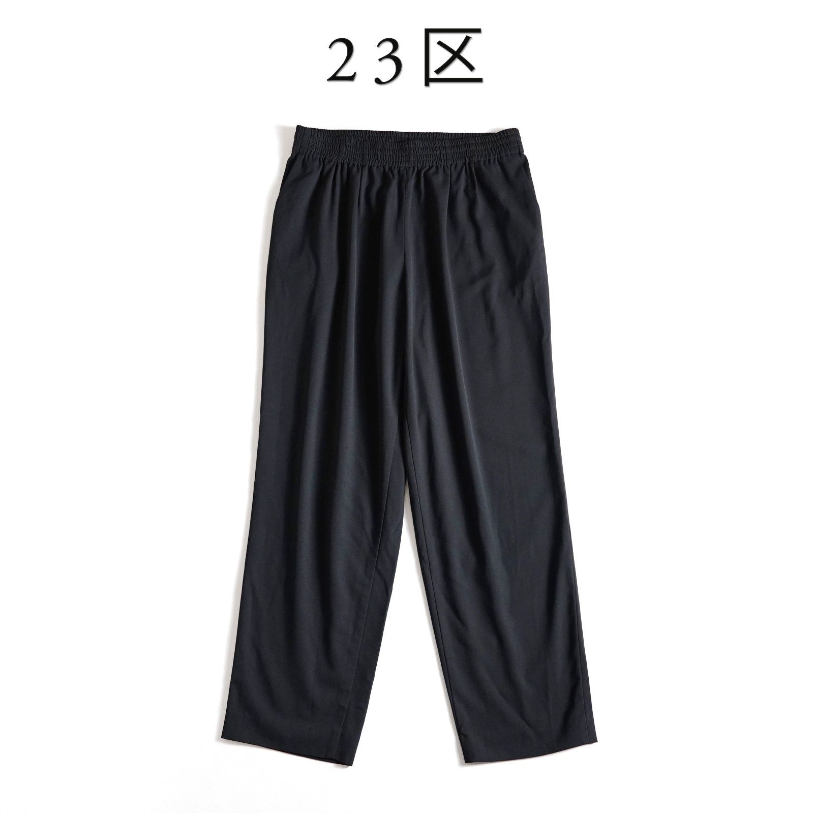 743t 大きいサイズ 23区 ウール混 クリアツイルストレッチ パンツ 44 3L ブラック