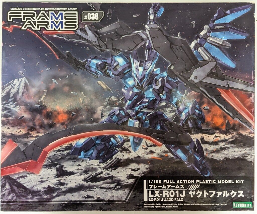 Fender Mex Classic player ストラト 改造品