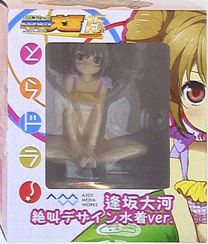 コトブキヤ 逢坂大河絶叫デザイン水着Ver とらドラ! 1/8 - メルカリ