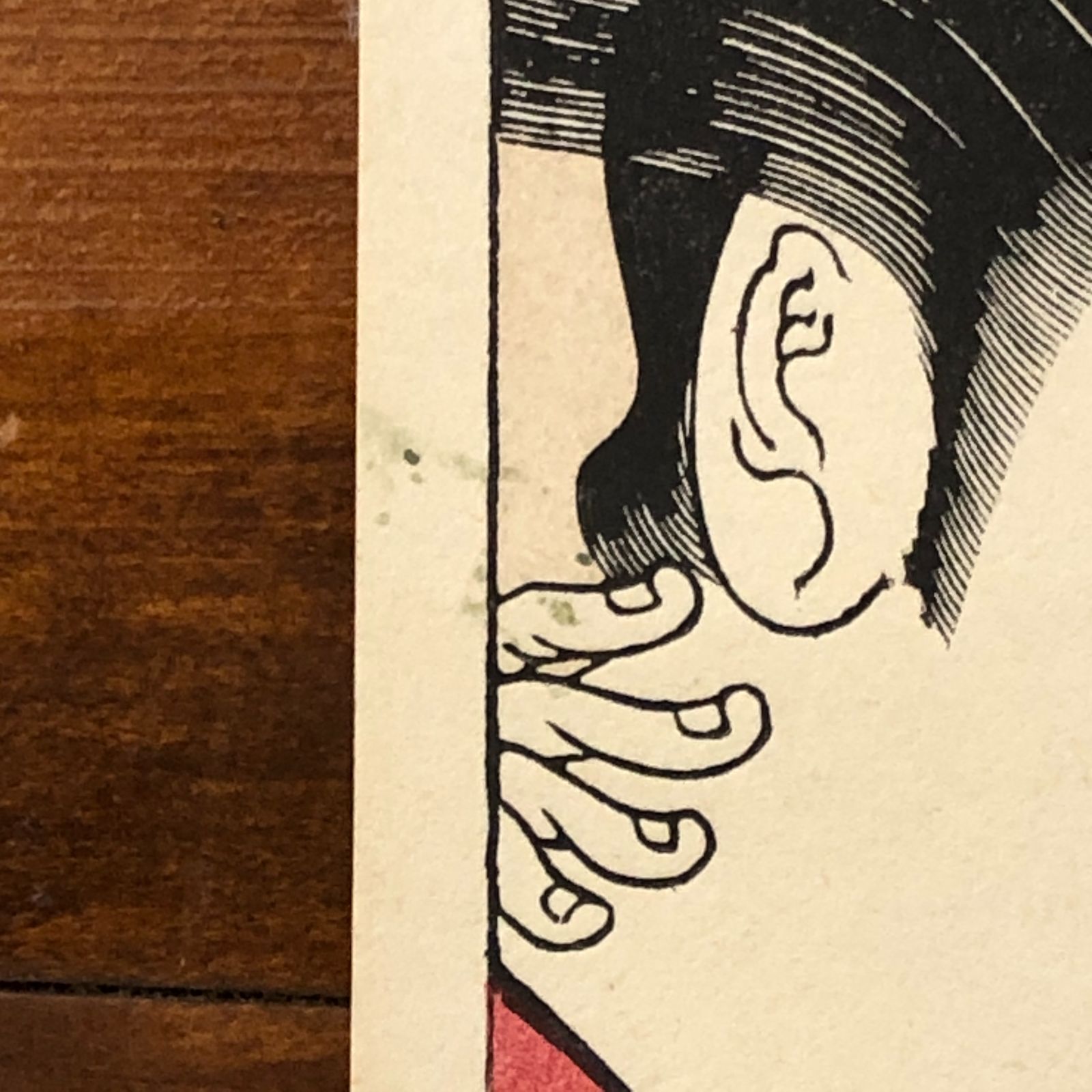 井堂雅夫　木版画①　日本の四季　春　「春爛漫の滝桜」4/950　直筆サイン入り 井堂雅夫 木版画 日本の四季 春 「春爛漫の滝桜」 直筆サイン入り