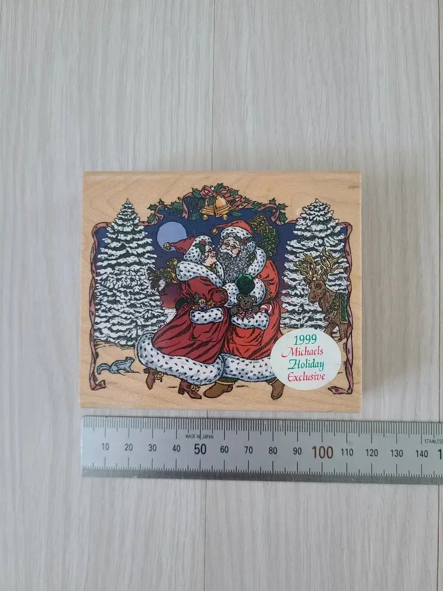 快眠プレミアムリバーシブルマットレスブルー