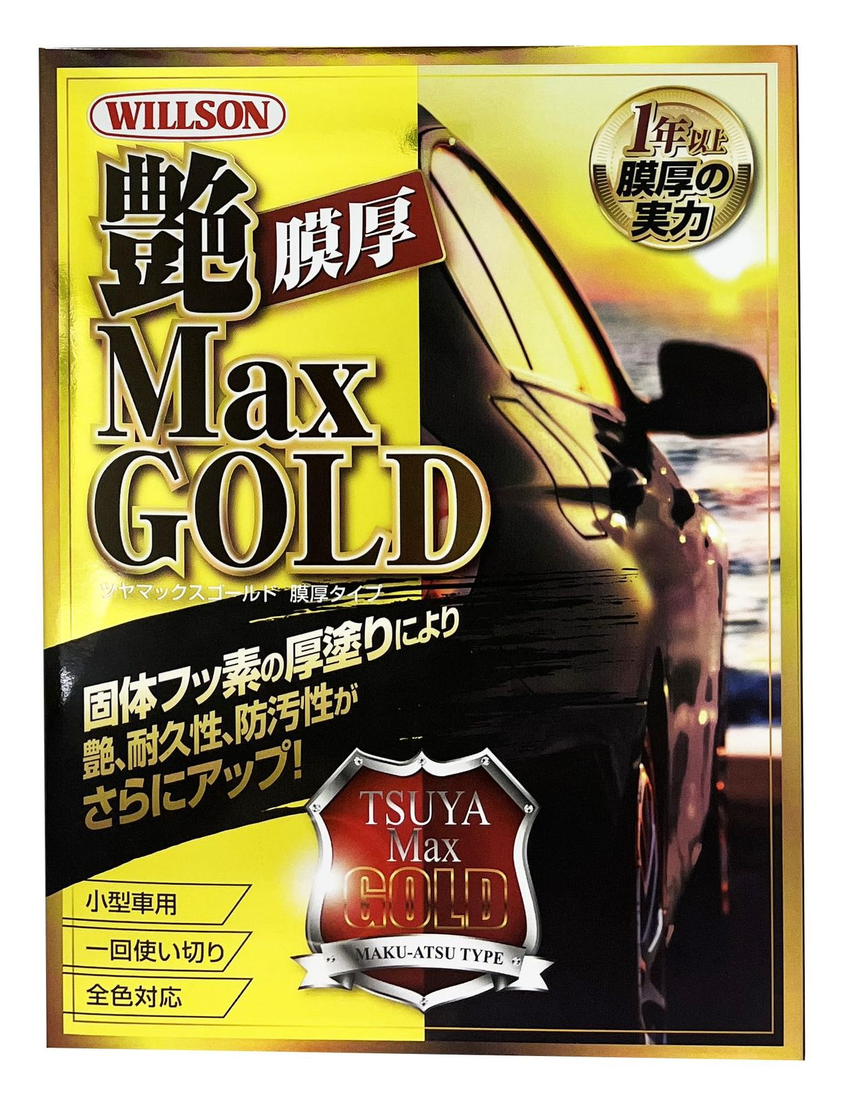 ⑥超美品！斉藤由貴シリーズ 雑誌切り抜き 大量！ファイル綴じ 約330