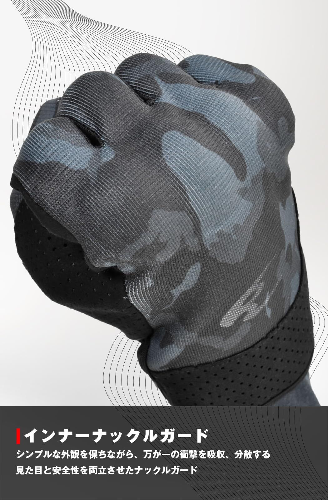 新品 コミネ(KOMINE) バイク用 グローブ プロテクトライディング