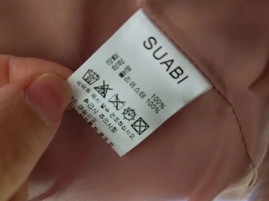 ピンクゴージシューセット