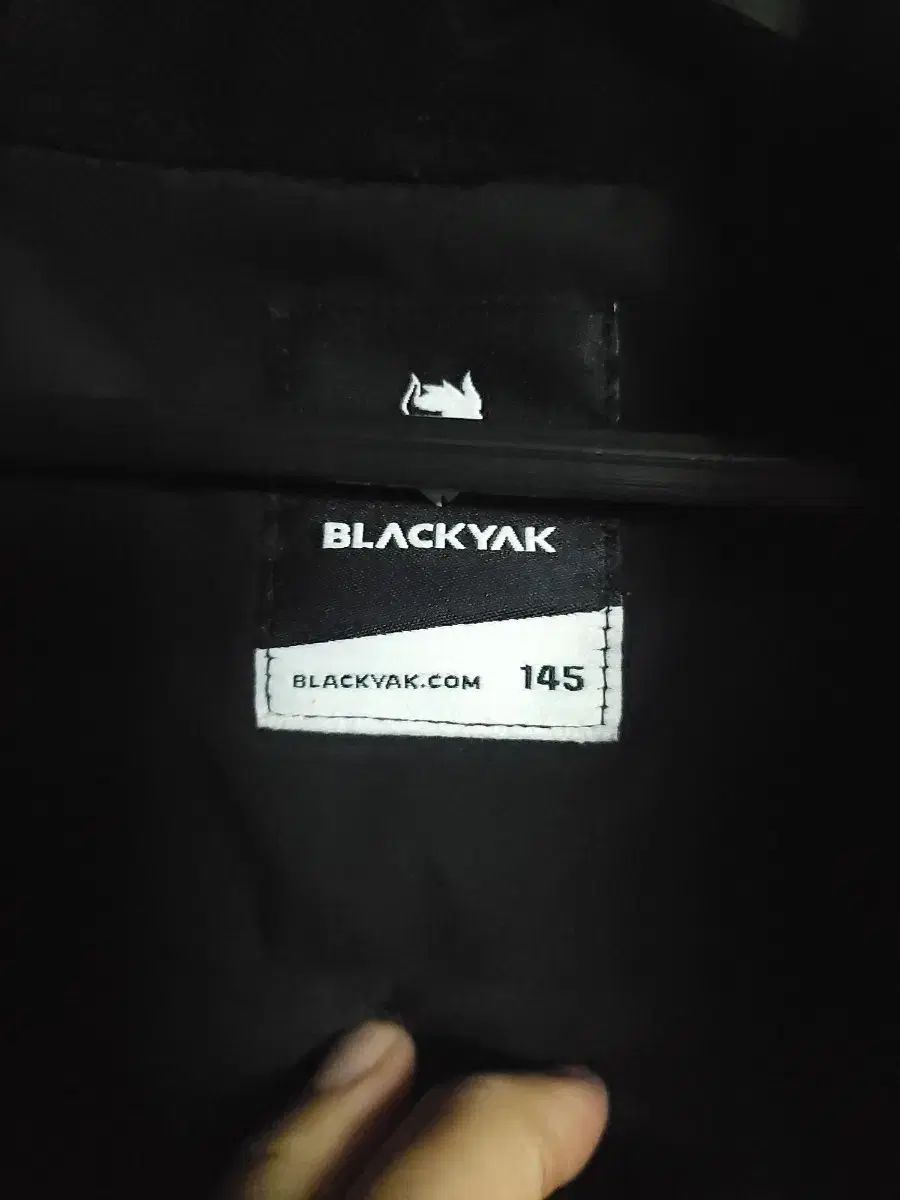 BLACK YAK ブラックヤク グースダウン 145号