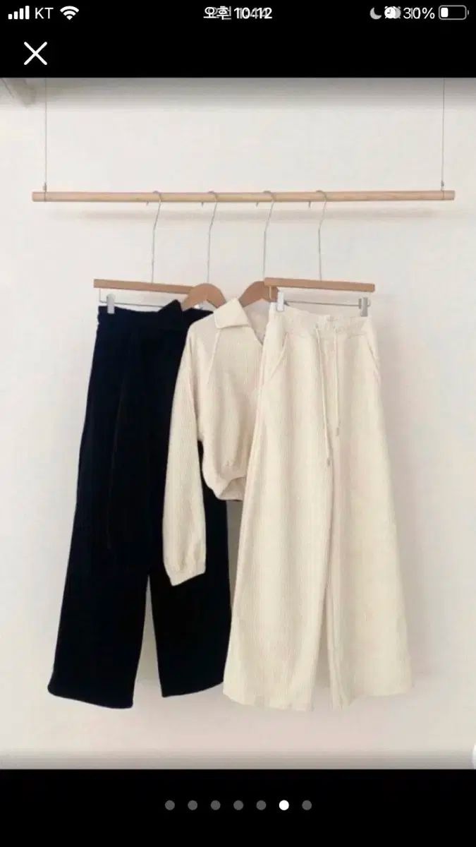 裏毛ゴージkaraクロップドワイドトレーナーセット アイボリー