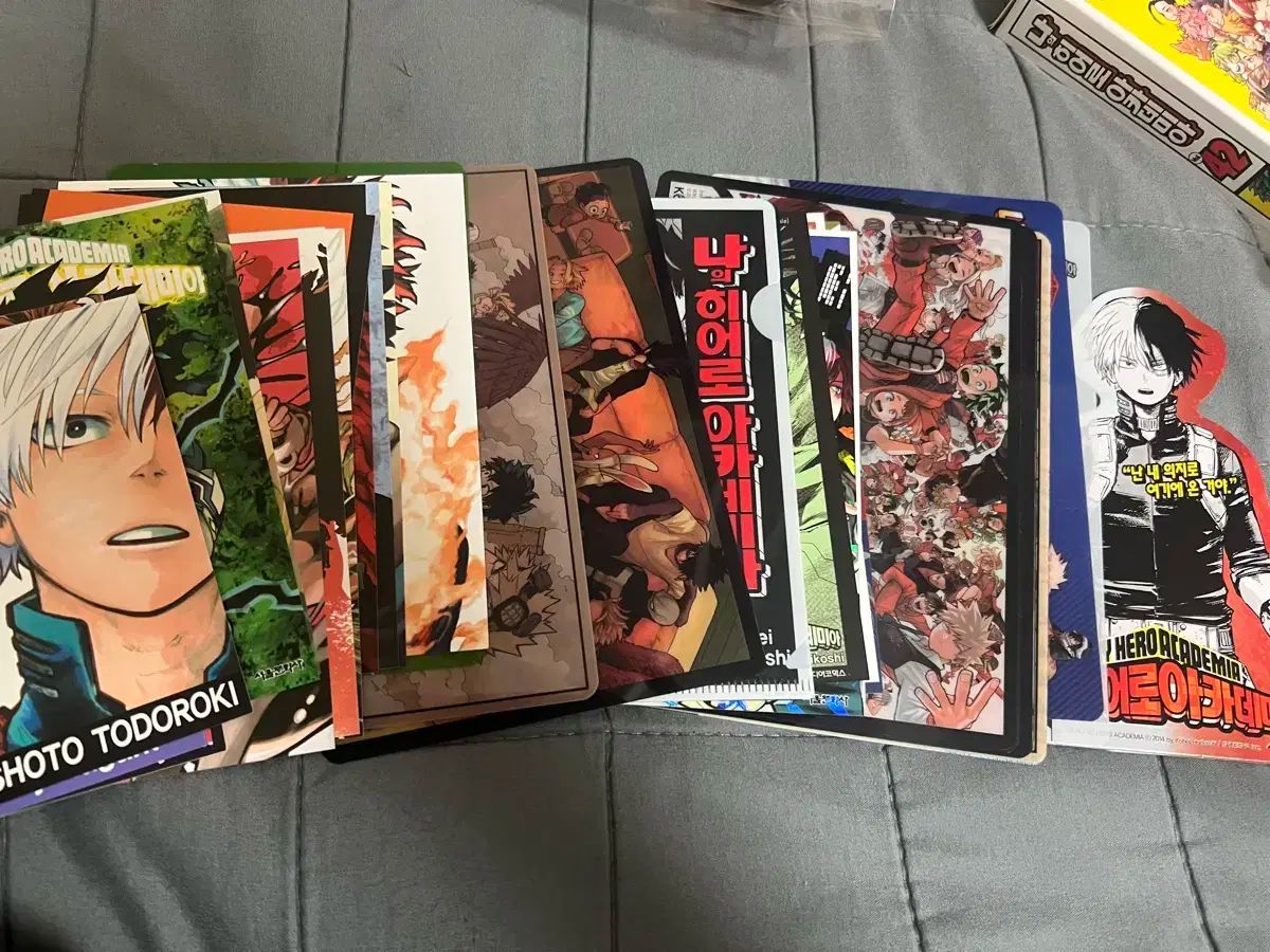 僕のヒーローアカデミア