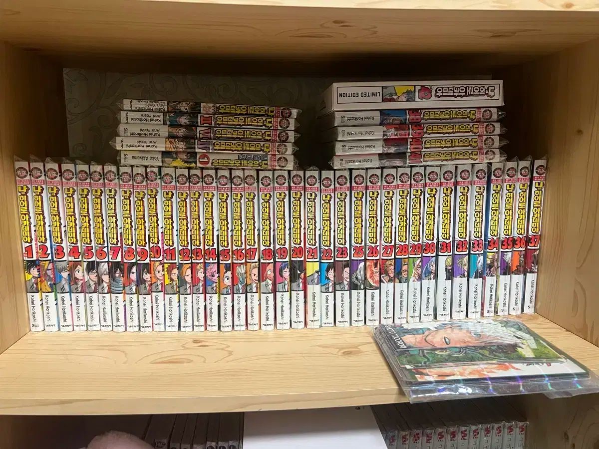 僕のヒーローアカデミア ヒロアカ 漫画 全巻