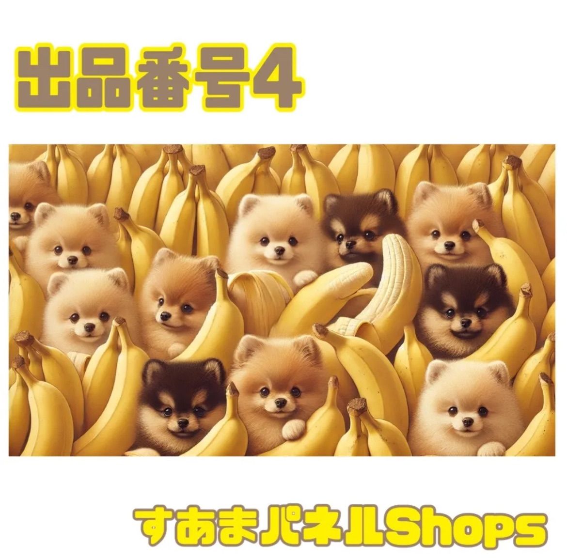 手芸素材・材料 ラピスラズリ様