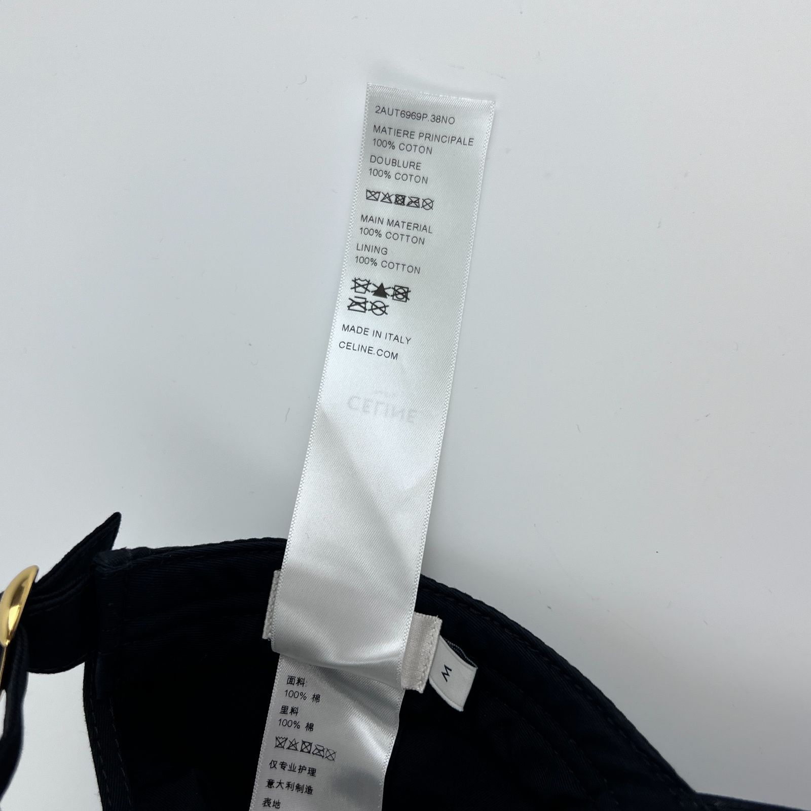 トリオンフ キャップ