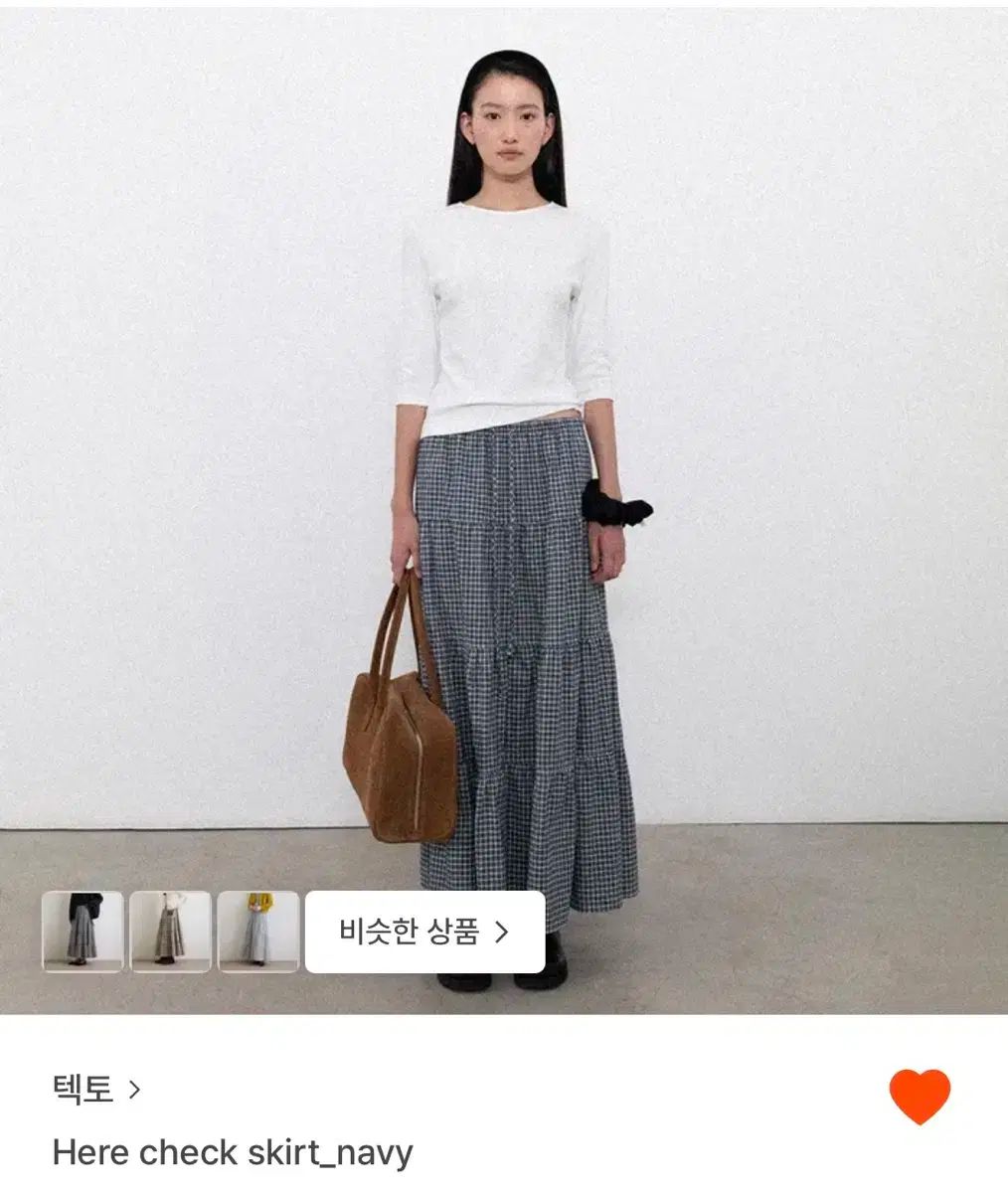 テクト CHECK スカート Here ck skirt