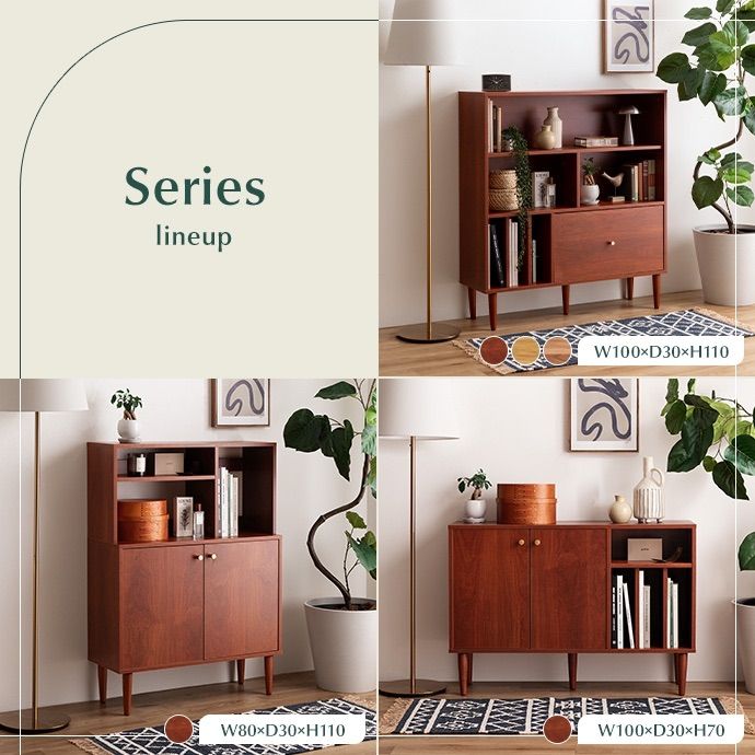 幅100cm】本棚付きキャビネット 2024