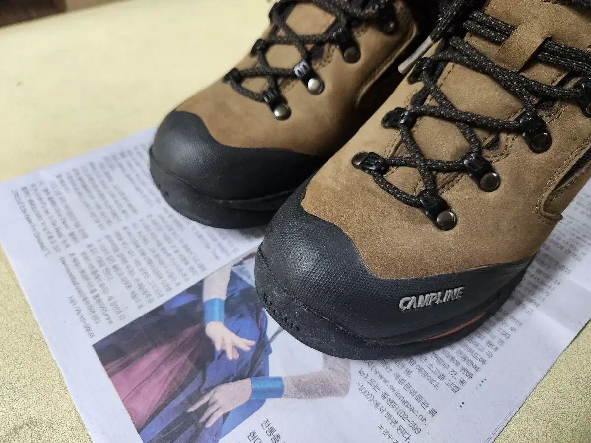 CAMPLINE キャンプライン 登山靴 アニメ ストーム アルファ 230 サイズ