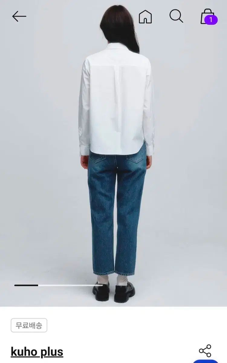 KUHO PLUS デニム インディゴ