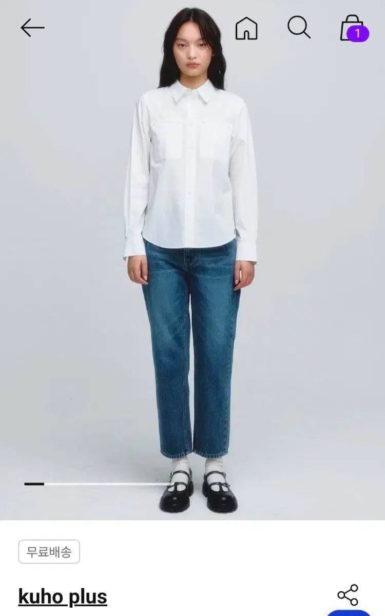 KUHO PLUS デニム インディゴ