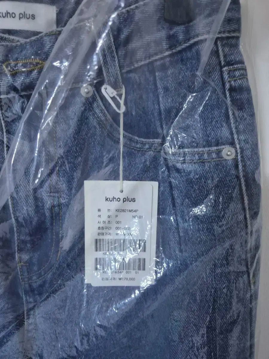  KUHO PLUS デニム インディゴ その他 デニム ジーンズ