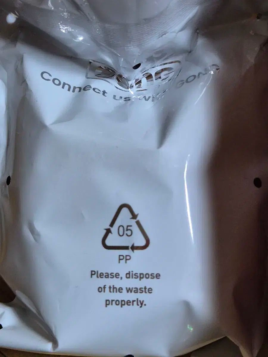 ハイキュー ポップマート Secret 研磨 日向 黒尾 月島 影山