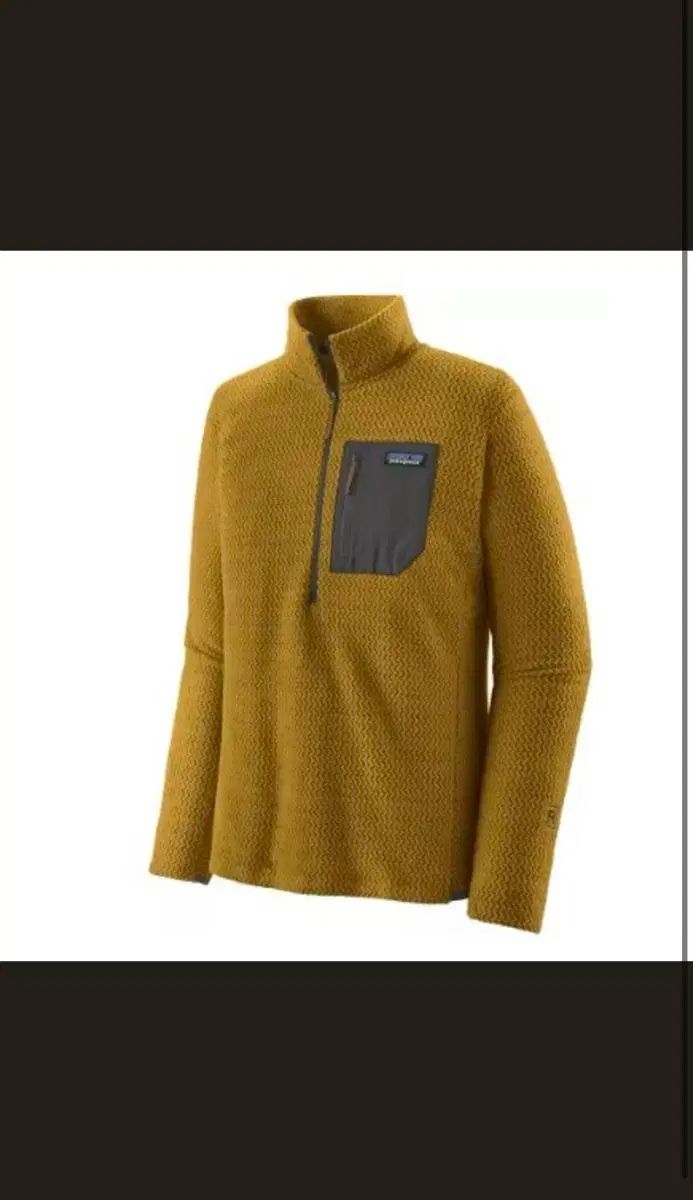 パタゴニア R1 エア ジップネック ラプター ブラウン XL