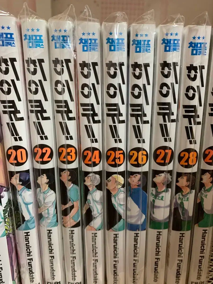 ハイキュー 1-35巻 個別 まとめ 販売