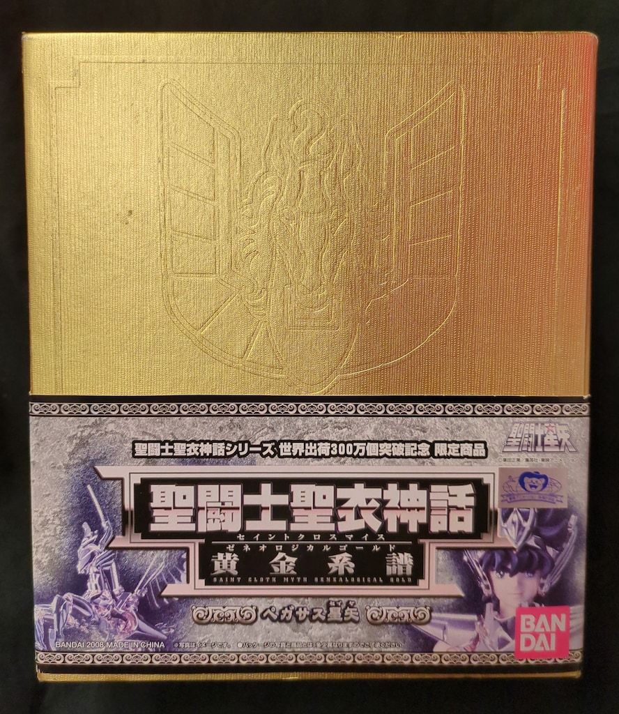 BANDAI 聖闘士聖衣神話 車田正美 ペガサス星矢黄金系譜/ゼネロジカル