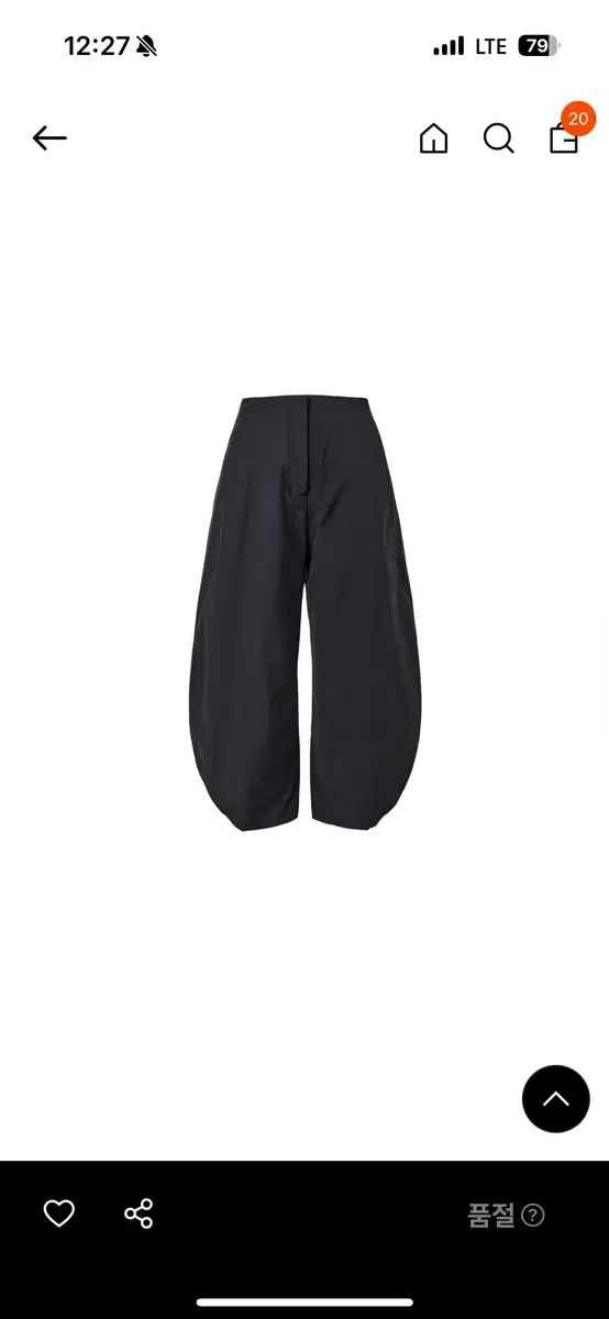  AMOMENTO カーブシルエットパンツ スラックス パンツ