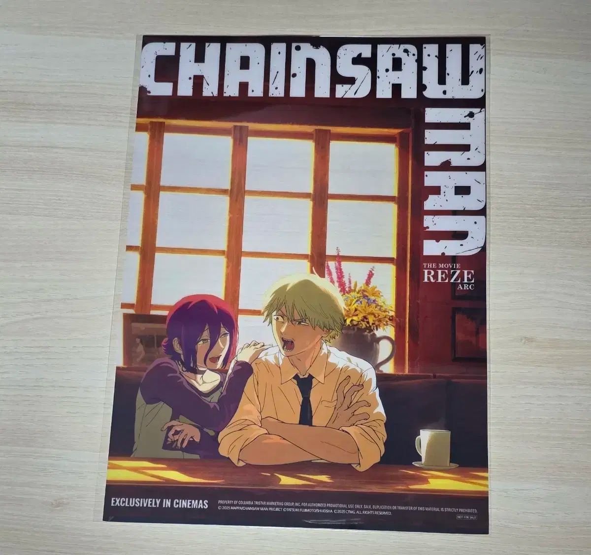 チェンソーマン レゼ編 特典 花火 カフェ ポスター シャツ Dolby Cinema アコーディオン