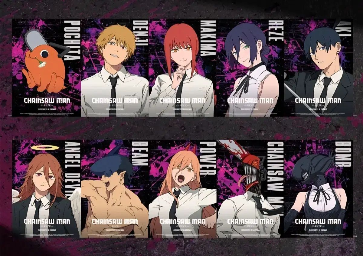  チェンソーマン レゼ編 特典 花火 カフェ ポスター シャツ Dolby Cinema アコーディオン 全巻セット 漫画