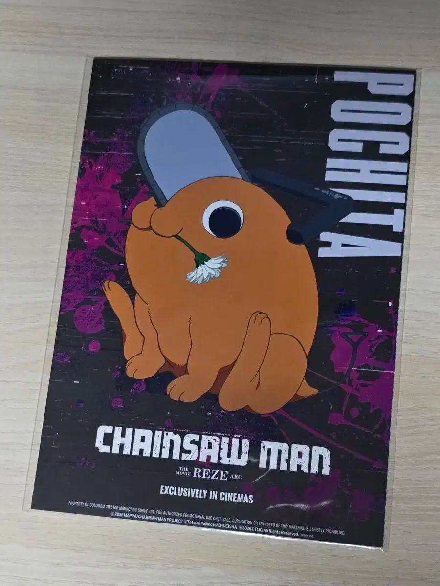 カフェ ポスター