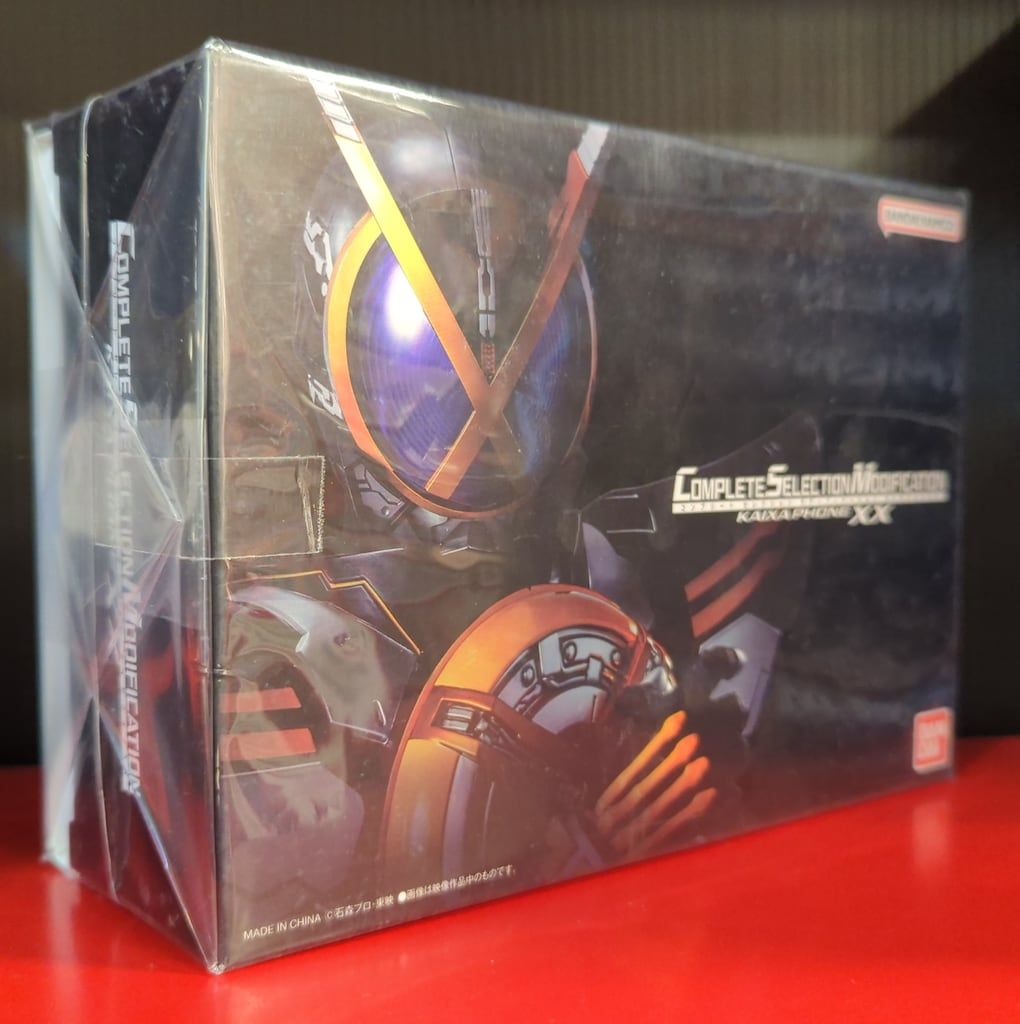 特撮Blu-ray 仮面ライダー555 20th パラダイス リゲインド 完全版 完全