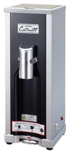 カリタ Kalita 業務用 コーヒーミル ニューカットミル袋ハサミタイプ 運転音 振動音が少ないカットタイプ