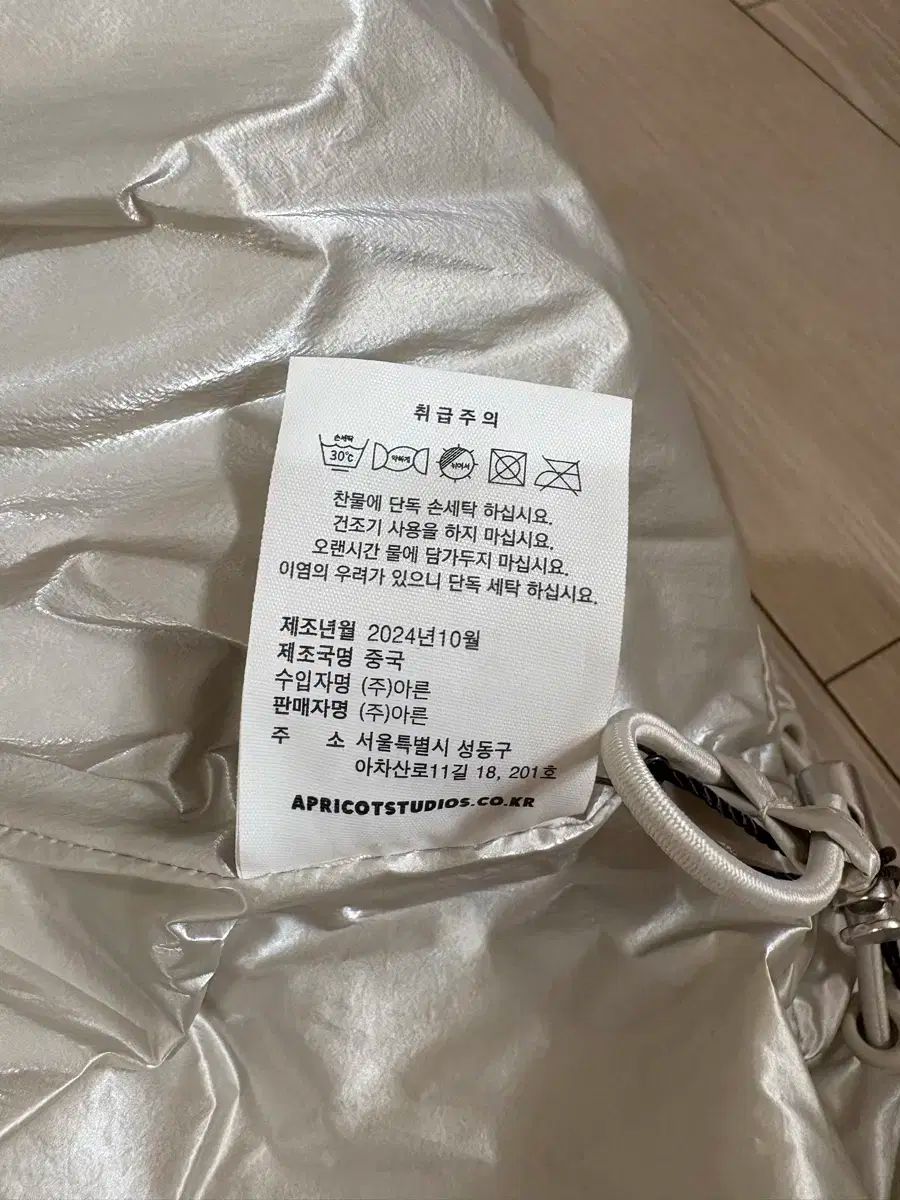 アプリコットスタジオ トゥーベア