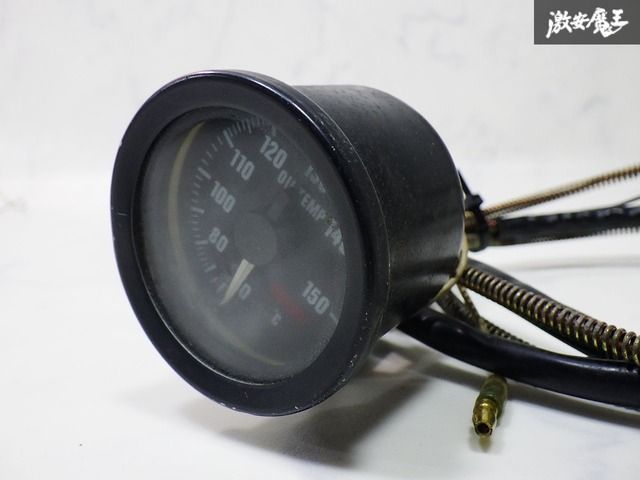 ☆希少/当時物☆ OMORI 大森 52φ 機械式 油温計 OIL TEMP 追加メーター