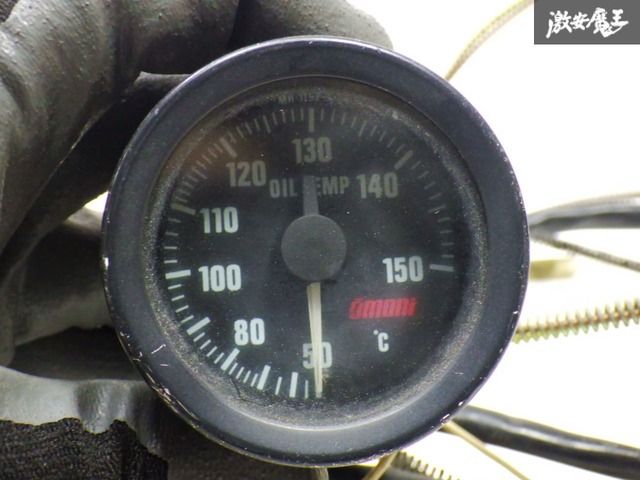 ☆希少/当時物☆ OMORI 大森 52φ 機械式 油温計 OIL TEMP 追加メーター