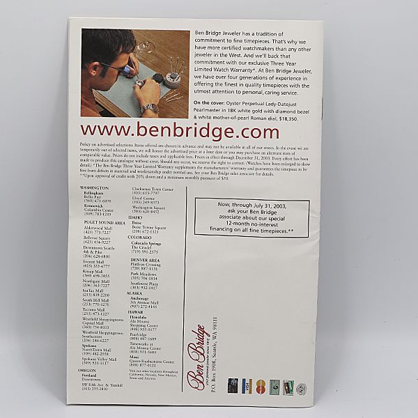 Ben Bridge 冊子 メンズ レディース腕時計 2000000 NSK MST