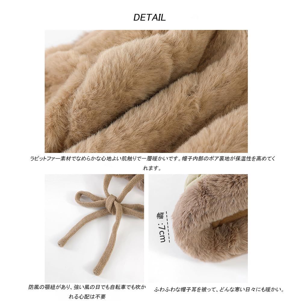 売切注意 防寒 フェイクファー 暖かい ダウン ふわふわ 無地 あご紐付き 小顔効果 耳あて付き 折りたたみ バケットハット 裏起毛 防風 ハット 通勤通学 レディース 自転車 スキー 帽子 冬用 YOUHA 外出帽
