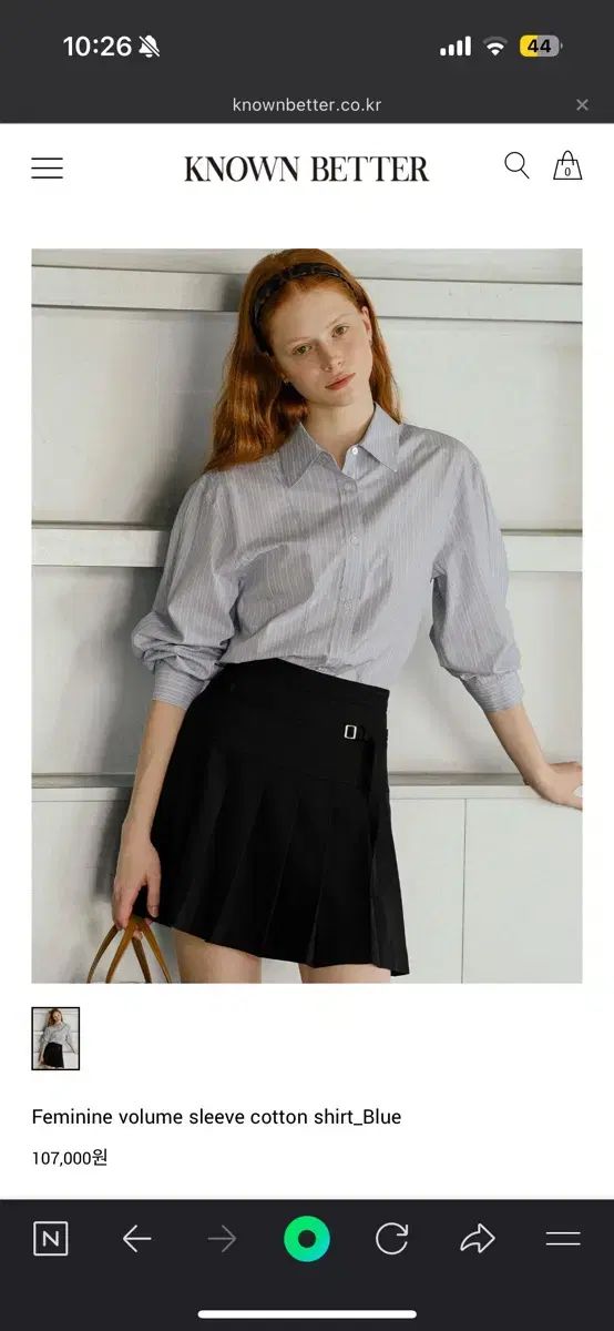 NOUNベラー ボリューム スリーブ コットン シャツ ブルー