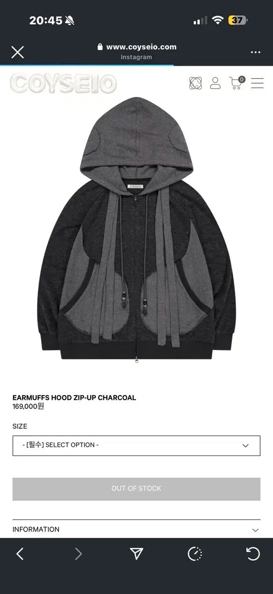 ISSEY MIYAKE イッセイミヤケ フード スカート ズボン セットアップ