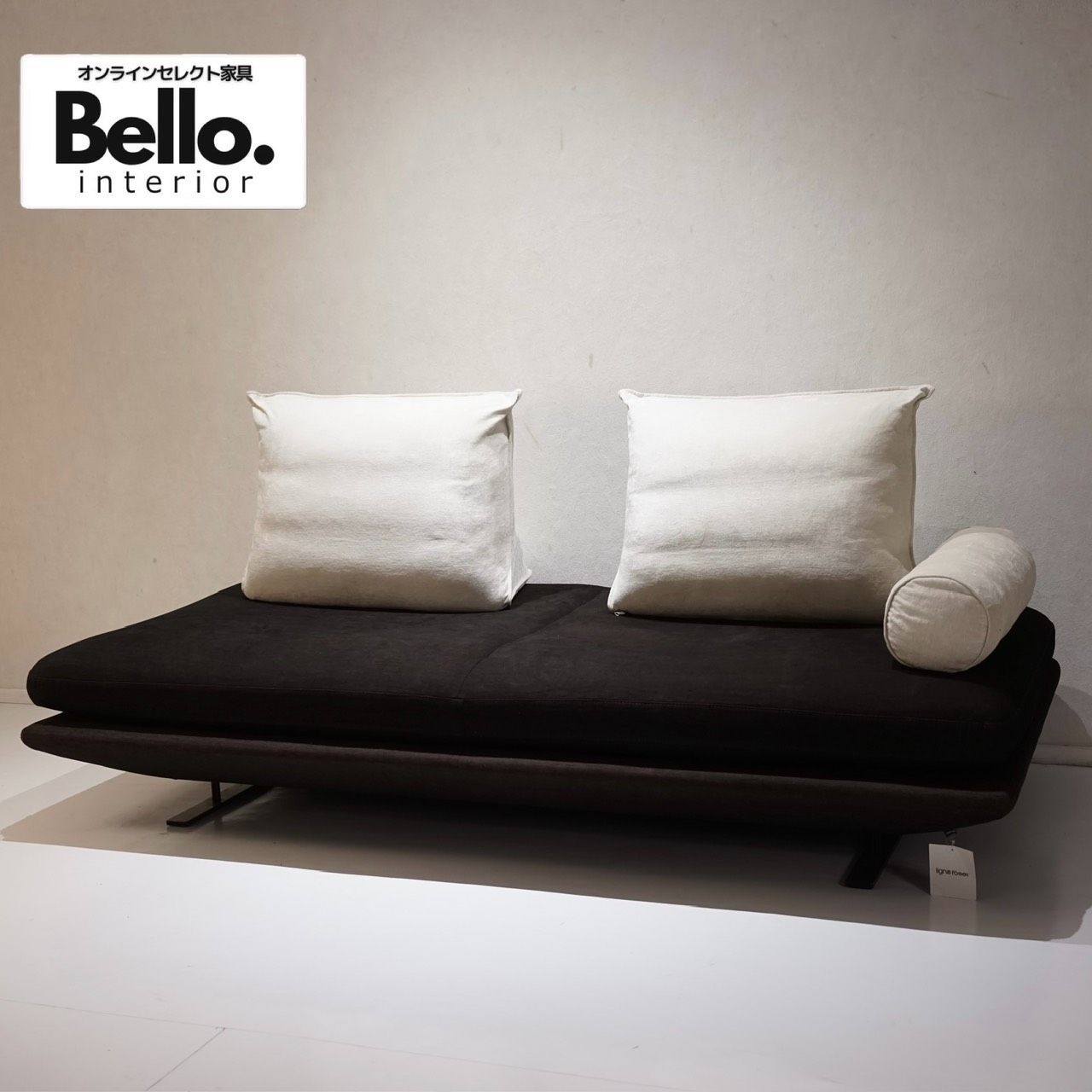 ligne roset リーンロゼ ROSETPrado ロゼプラド 3人掛け ソファ 3P  