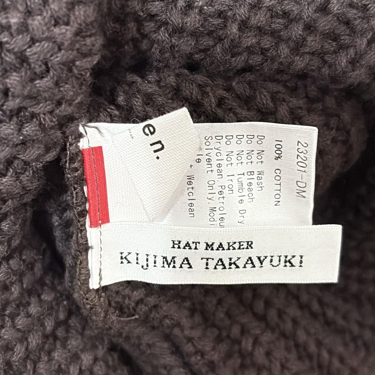  KIJIMATAKAYUKI キジマタカユキ ニット帽 - ダークブラウン itten.コラボ コットン ニット帽 ビーニー 帽子