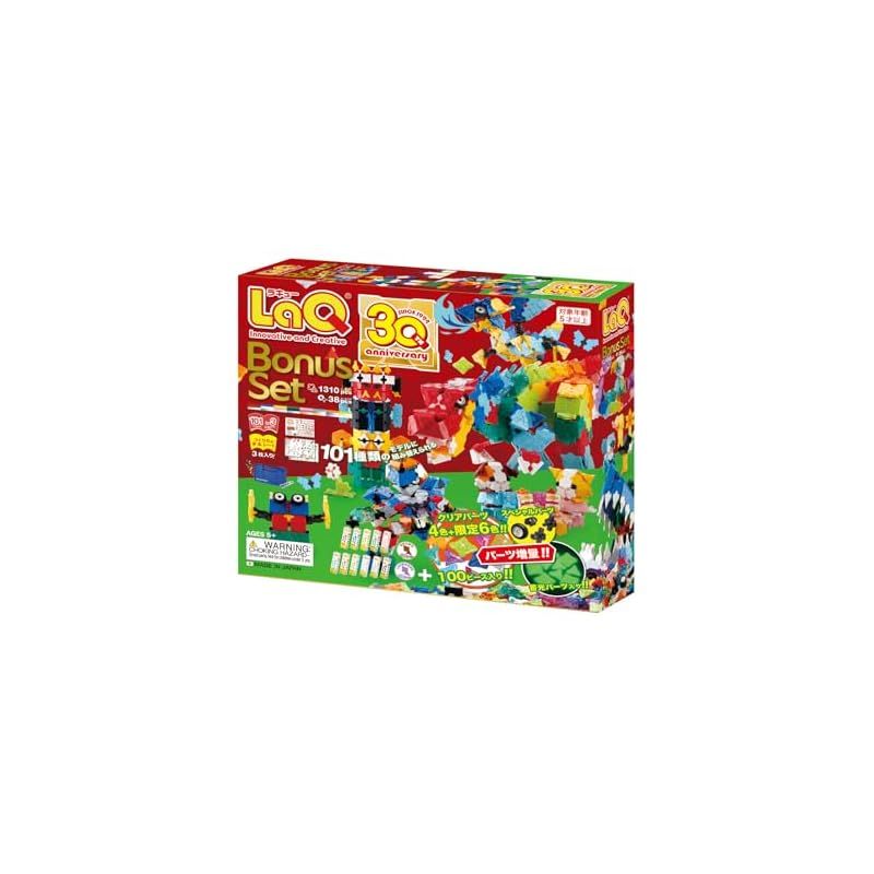 Yoshiritsu 知育玩具 LaQ ボーナスセット 2025 1310 pcs SP 38 L 008855