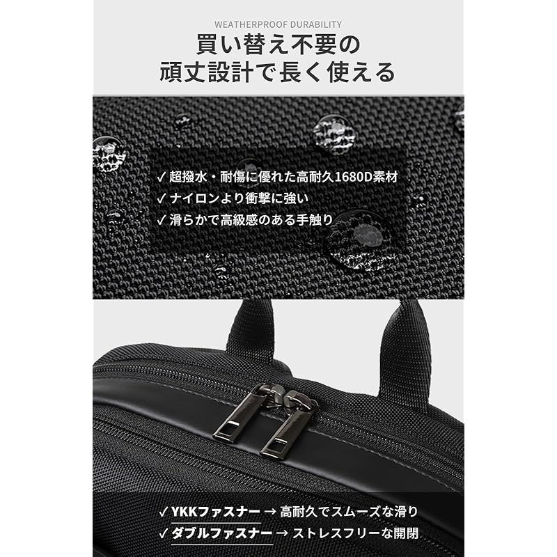 旅行 Expack