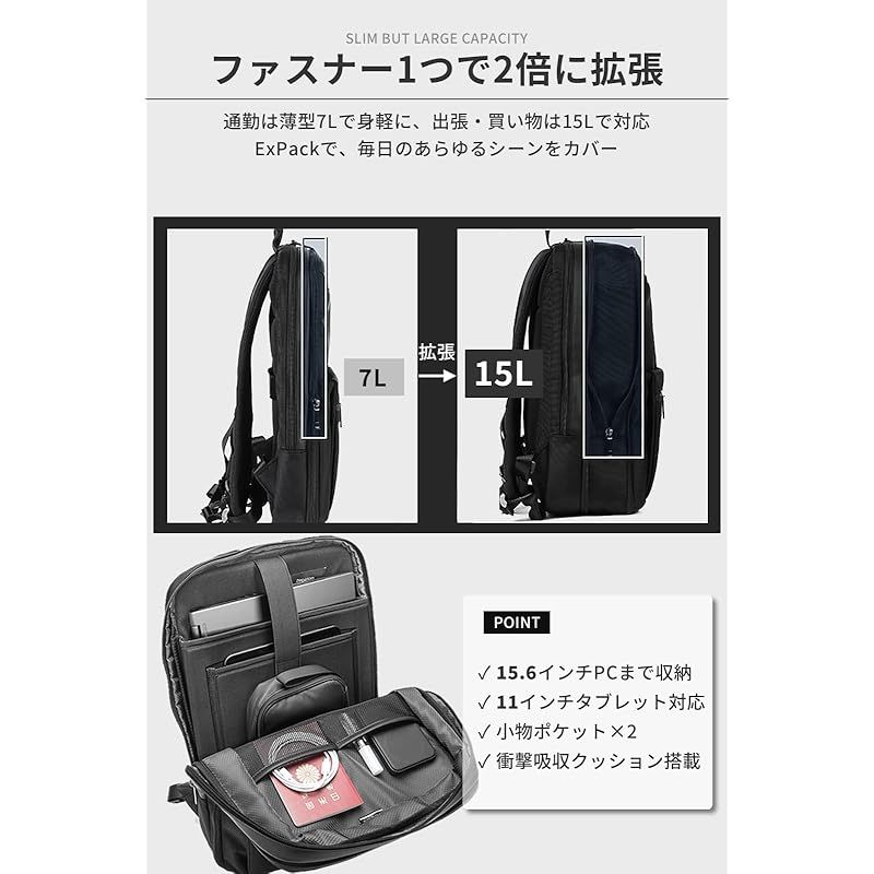 13ポケット 多収納