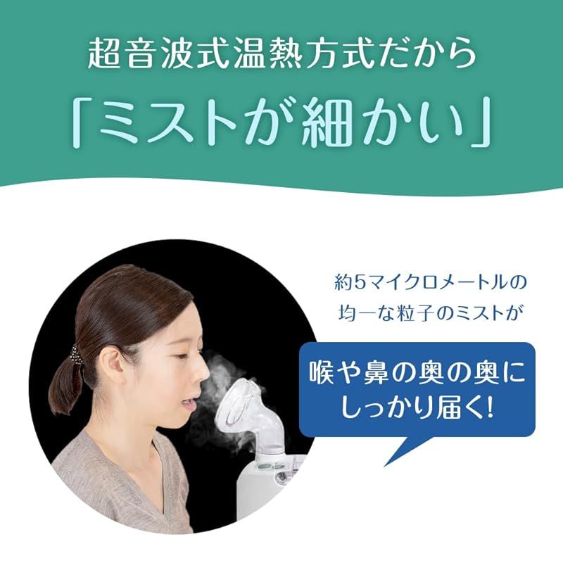 使用