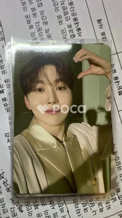 SEVENTEEN RIGHT HERE WORLD TOUR トレーディングカードセット - メルカリ